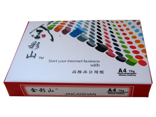 如何判斷你的紙張是否是中性抄紙？