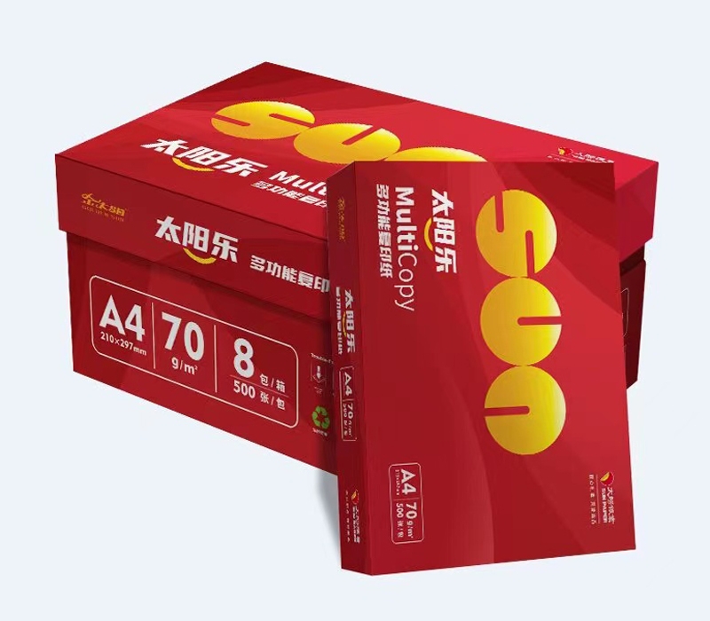 太陽系列高級(jí)辦公用紙