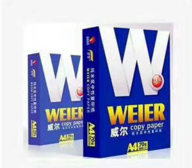 威爾紙?zhí)栂盗懈呒夀k公用紙