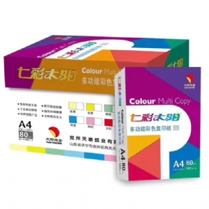 太陽(yáng)系列高級(jí)辦公用紙