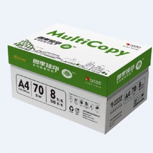 太陽系列高級(jí)辦公用紙