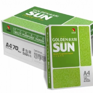 太陽系列高級(jí)辦公用紙