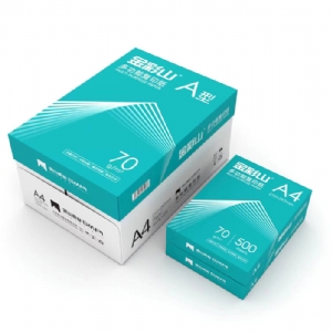 復印紙打印紙新包裝